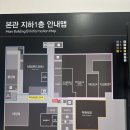 엔젤의료기