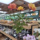 하나로마트에서 이미지