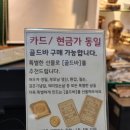 G0008 이미지