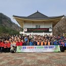 산불예방 시설 이미지