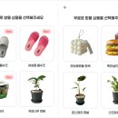 오브제캔들