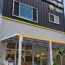 군산수족관 이미지