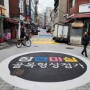 도막