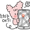 예향정제주 이미지