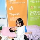 연합연수치과의원 연합뉴스