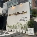 힉스랩 | 강남 대형 카페 퍼스트 커피랩 신논현역 디저트 케이크 맛집 내돈내산