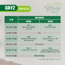 플러스자원환경 이미지