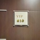 여수 핫플레이스 가족 단체 펜션 | 여수비치펜션에서 반려견과 함께 여유로운 시간 보냈어요!