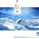 유한회사 홍원