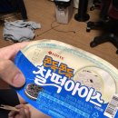 하소약국 | 10월의 일기