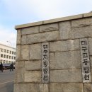 고법축산 이미지