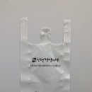 인천강남시장 이미지