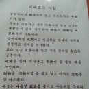 동명인쇄소 - 상주시 | 동명인쇄소