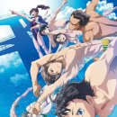 다이브11 이미지