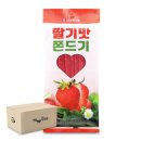 대원