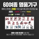 신창헬스PT 이미지