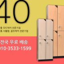신한목욕탕 이미지