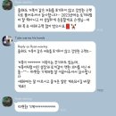 무량한의원 | 대전필라테스 선화동필라테스 라니스튜디오 수업 후기 모음집 2023~2024년 💌📮