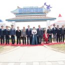 바우덕이로 이미지