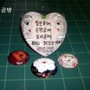 칠보공예 이미지