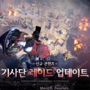 (주) 미어캣게임즈 이미지