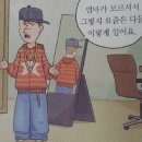 포근한댕 | 2531