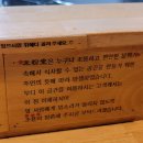 신당B 지하상가 | 나만 알고 싶은 신당역 쌀국수 맛집, 미분당 방문 후기