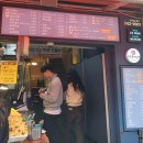 부산평화시장(전통시장) | 부산 해운대 전통시장 상국이네 떡볶이 후기