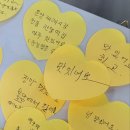 한양떡집 이미지