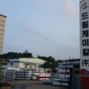 (주)대진프로파일 이미지