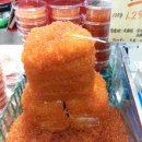 하마물산