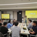 나눔시각장애자선교회 | FWIA 2030 세미나 1주차·2주차 후기