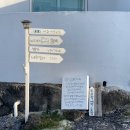 엘라의부엌 이미지