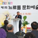 반곡2리 네이버블로그