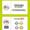 크린업24대부도빨래방 | 강서구빨래방 마곡빨래방 크린업24마곡점. 찐후기 강추 셀프빨래방이예요~
