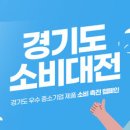주식회사수원기업 뉴시스