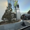 영도스카이독서실 | 부산 라발스호텔 코너 하프시티 뷰 후기 , 어메니티 , 주변맛집