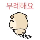 가구아저씨