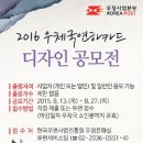 혜안디자인 - 금천구 디지털로 173 | 혜안디자인