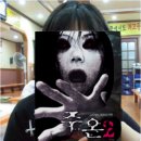 수진식당2 이미지