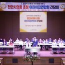 꿈누리어린이집 이미지