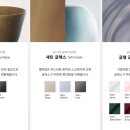 비스포크랩 이미지