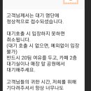 원조가든 이미지