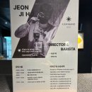 휘이 | 수원역 대형카페 일상엔베이커리 시즌음료 바나나 스카치 라떼 후기
