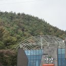 가영 | 단체 예약 맛집 추천 가영산장 내돈내산 후기