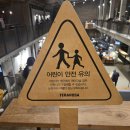 경기도평생교육진흥원 양평지점 | [양평]양평 서종카페 추천, 테라로사 서종점 솔직 후기