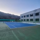화성시청 테니스장 이미지