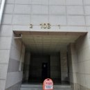 (주)대주건설