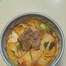 식다락 운남 쌀국수, 집에서 마라 쌀국수 만들어 먹기