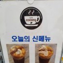 여의대방로 46길 이미지